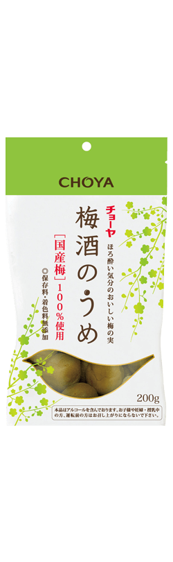 CHOYA Ume Fruits