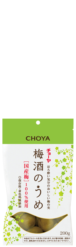 CHOYA Ume Fruits