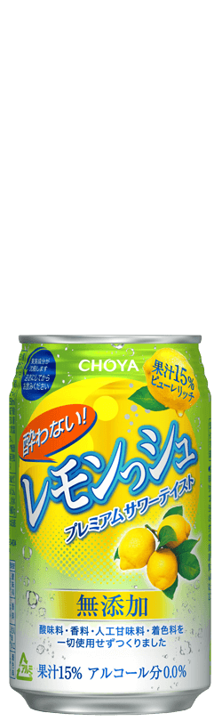 CHOYA Yowanai Lemon Soda