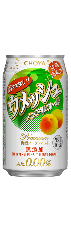 CHOYA Yowanai Ume Soda