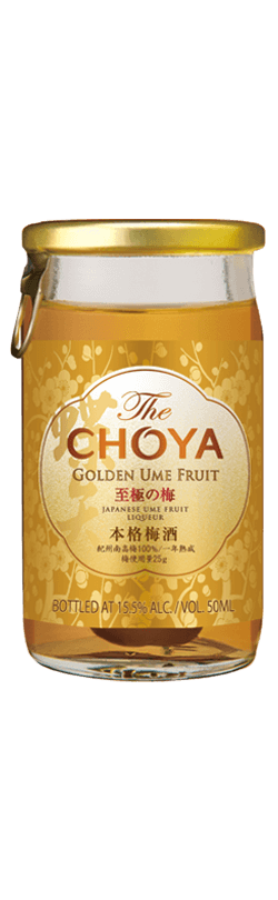 The CHOYA Golden Ume Fruit
