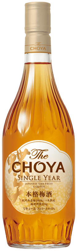 The CHOYA Single Year