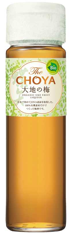 The CHOYA Ume from the Bio farm